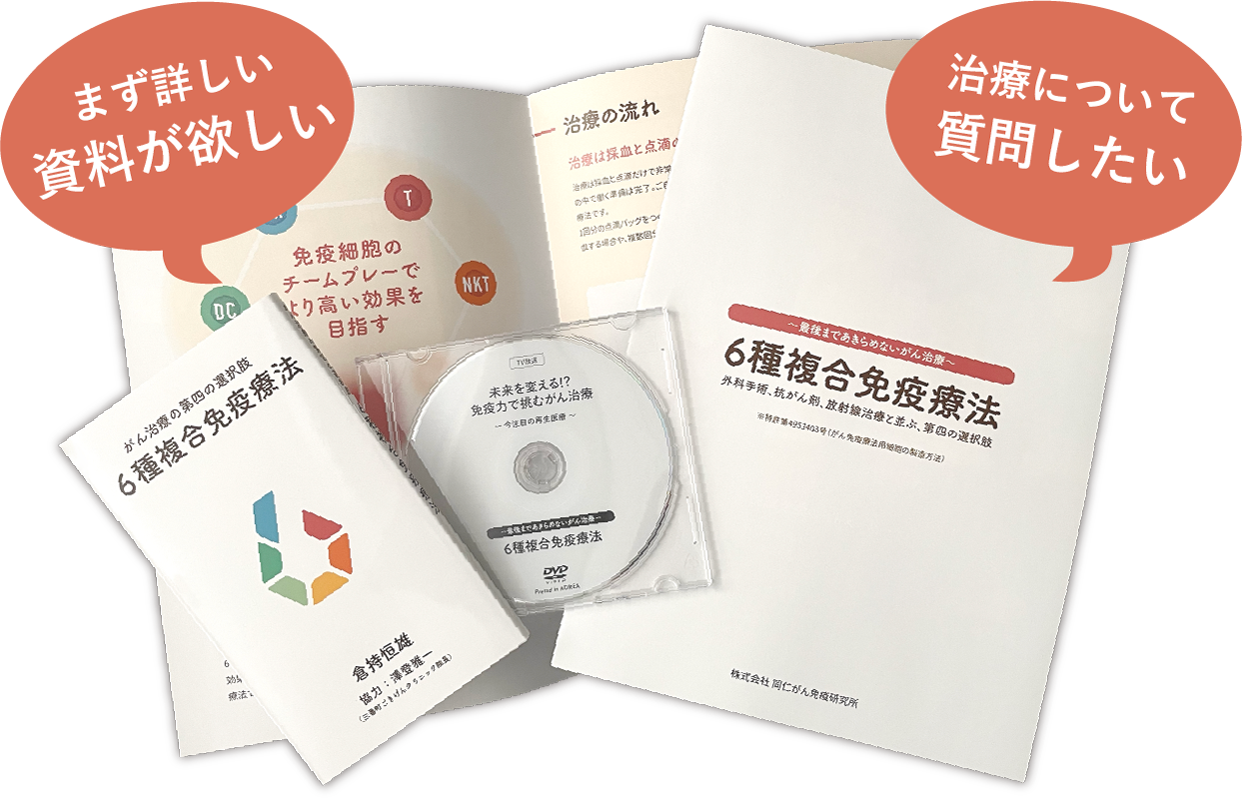 脳転移の症状は何ですか?